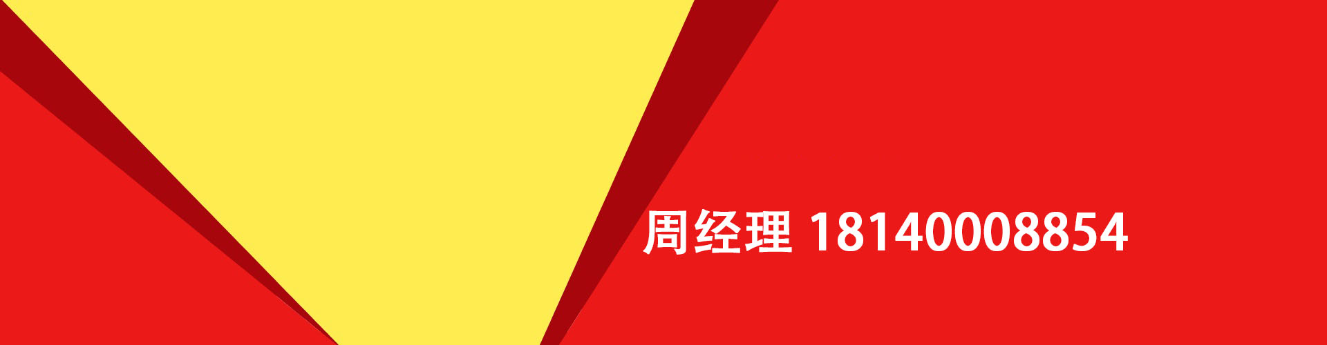 河间纯私人放款|河间水钱空放|河间短期借款小额贷款|河间私人借钱